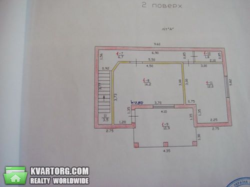 Sell house. Одесса, Молодежная — photo 5