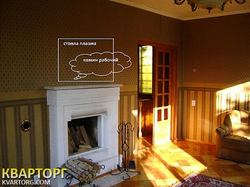 Sell house. Киев, 1 шлюз — photo 8