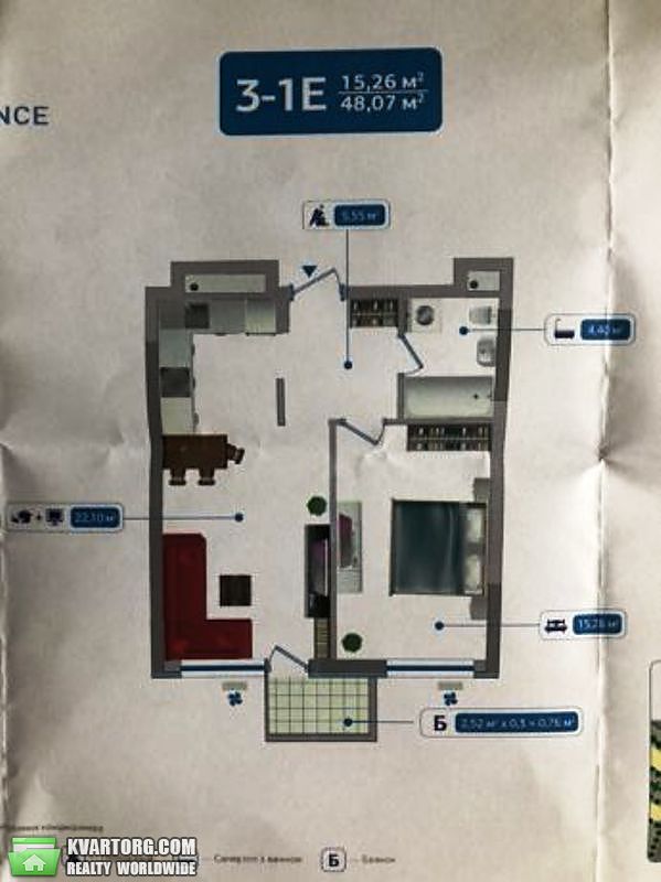 Sell 1-room apartment. Киев,  Заречная — photo 4