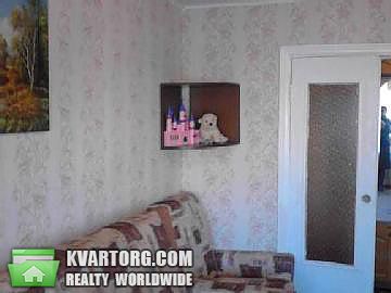 Sell house. Донецк, Горняк — photo 1