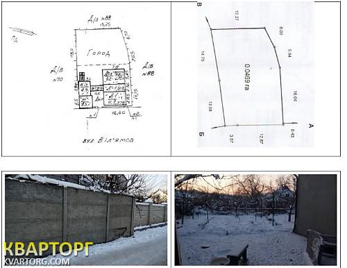 Sell house. Днепропетровск, Вильямса — photo 3