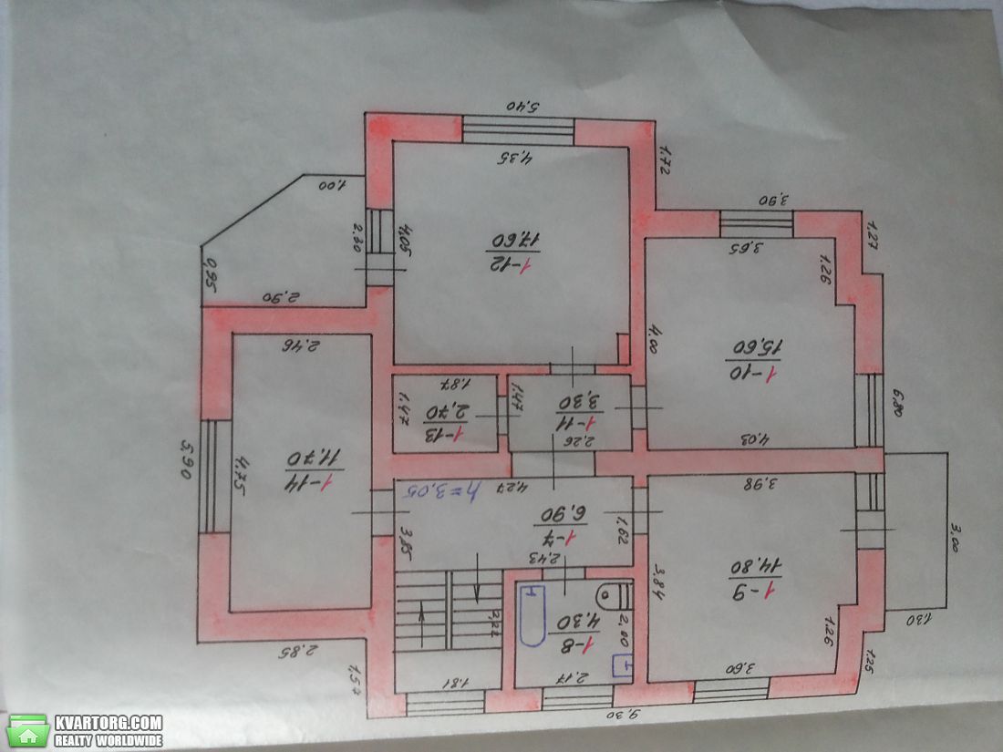 Sell house. Харьков, Раздольная — photo 5