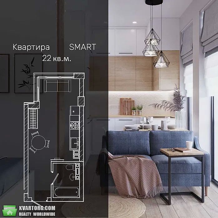 Sell 1-room apartment. Одесса, Марсельская — photo 1