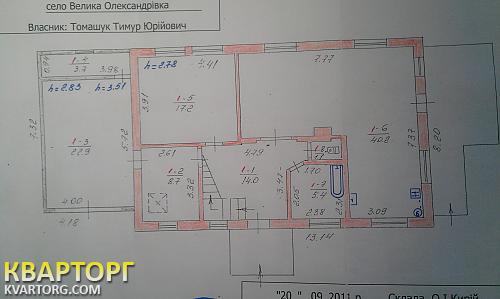 Sell house. Киевская обл.,  Матросова — photo 9