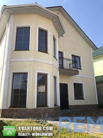 Sell house. Одесса, Южная — photo 1