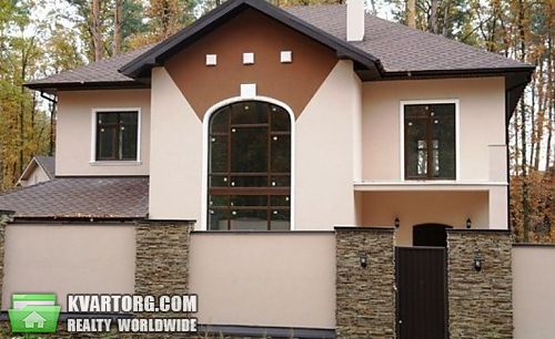 Sell house. Киевская обл., Стоянка — photo 1
