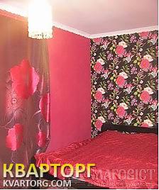 Sell 2-room apartment. Киев, Леси Украинки бул — photo 1