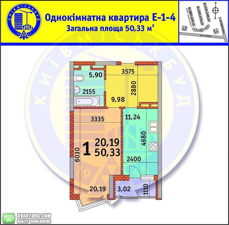 Sell 1-room apartment. Киев,  Пчелки — photo 2