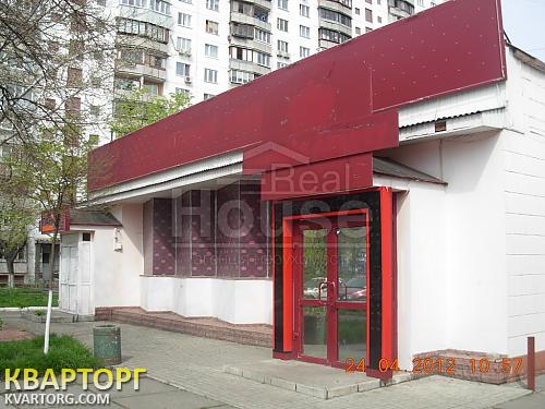Sell shop. Киев, ул. Малиновского — photo 1