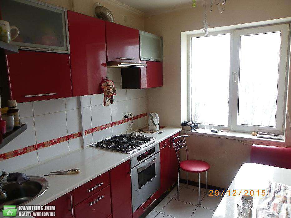 Sell 3-room apartment. Донецк, Раздольная — photo 1