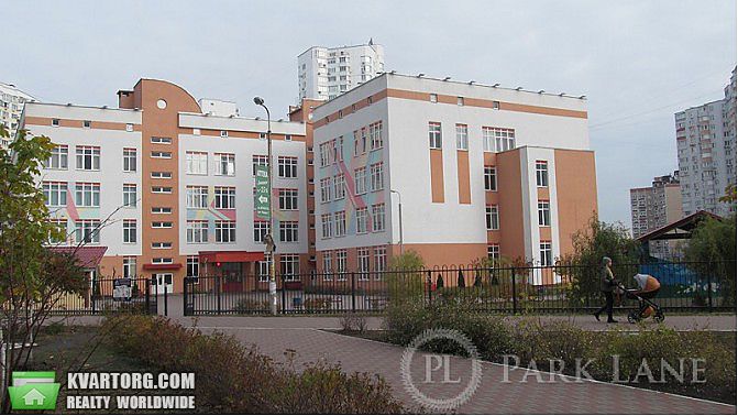 Sell 2-room apartment. Киев,  Чавдар — photo 9