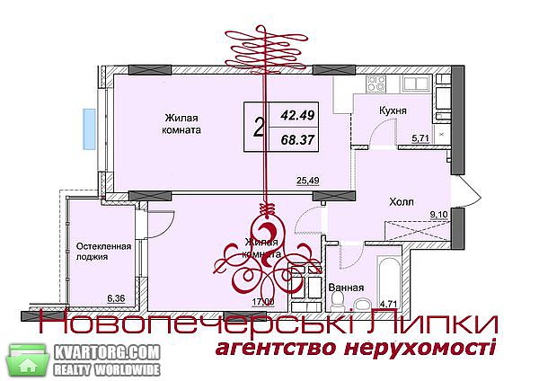 Sell 2-room apartment. Киев,  Драгомирова — photo 5