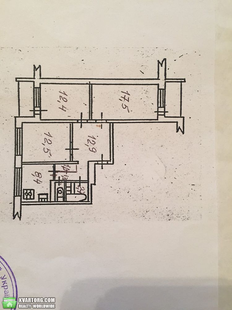 Sell 3-room apartment. Киев,  Свободы пр — photo 9