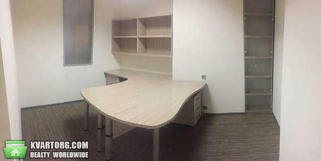 Rent out office. Киев,  Шевченко бул — photo 4
