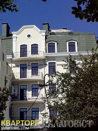 Sell 5-room apartment. Киев,  Круглоуниверситетская — photo 1