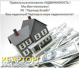 Sell 1-room apartment. Одесса, Академика Заболотного — photo 1