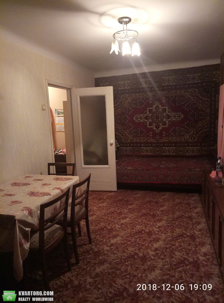 Rent out 1-room apartment. Киев,  Привокзальная — photo 2