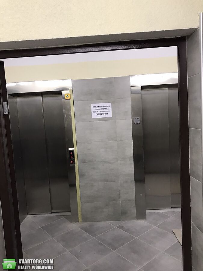 Sell 2-room apartment. Киевская обл., Пригородная — photo 3