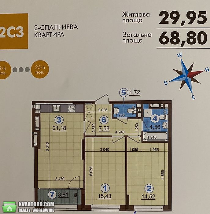 Sell 2-room apartment. Киев,  Правды пр — photo 4