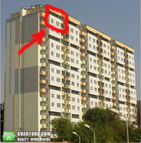 Sell 3-room apartment. Киев,  Борщаговская — photo 1