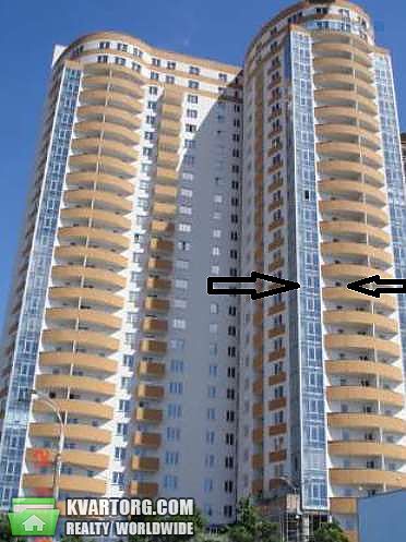 Sell 2-room apartment. Киев, Шумского — photo 1