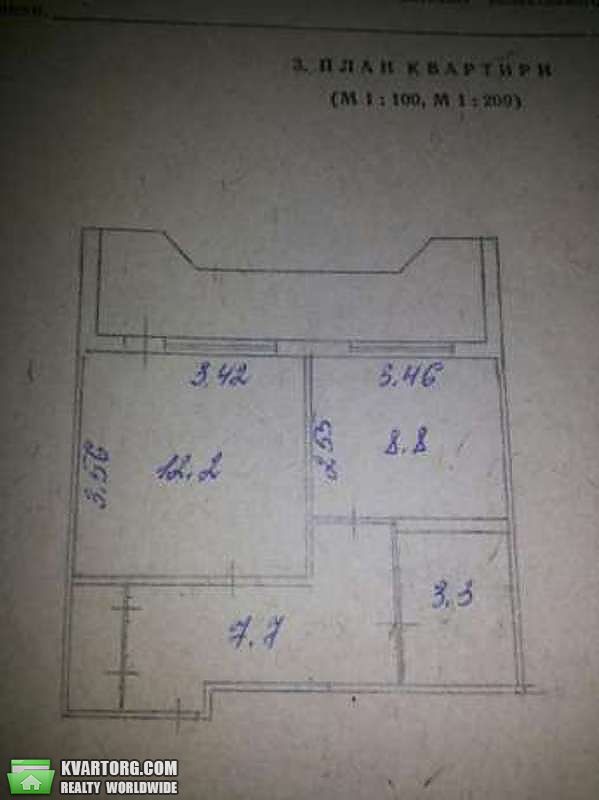 Sell 1-room apartment. Киев, Ефремова — photo 6