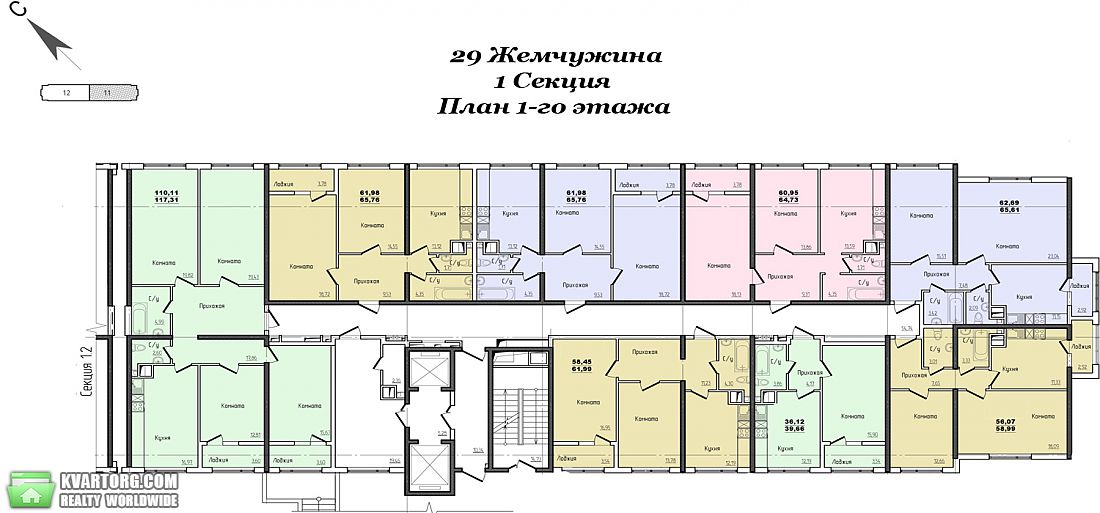 Sell 1-room apartment. Одесса, Архитекторская — photo 3