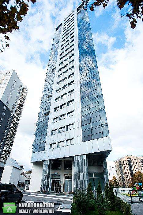 Sell 1-room apartment. Харьков, Отакара Яроша — photo 1