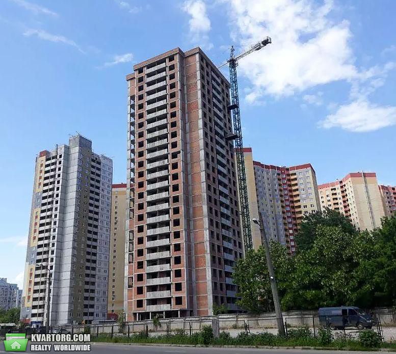 Sell 2-room apartment. Киев,  Глушкова пр — photo 1