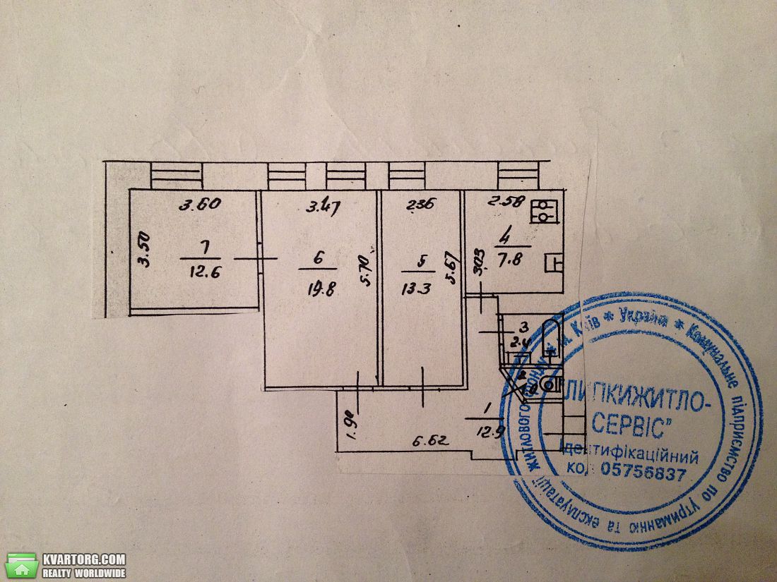Sell 3-room apartment. Киев, Московская — photo 9