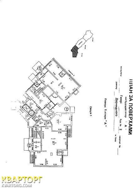 Rent out office. Киев, Гмыри Бориса — photo 5