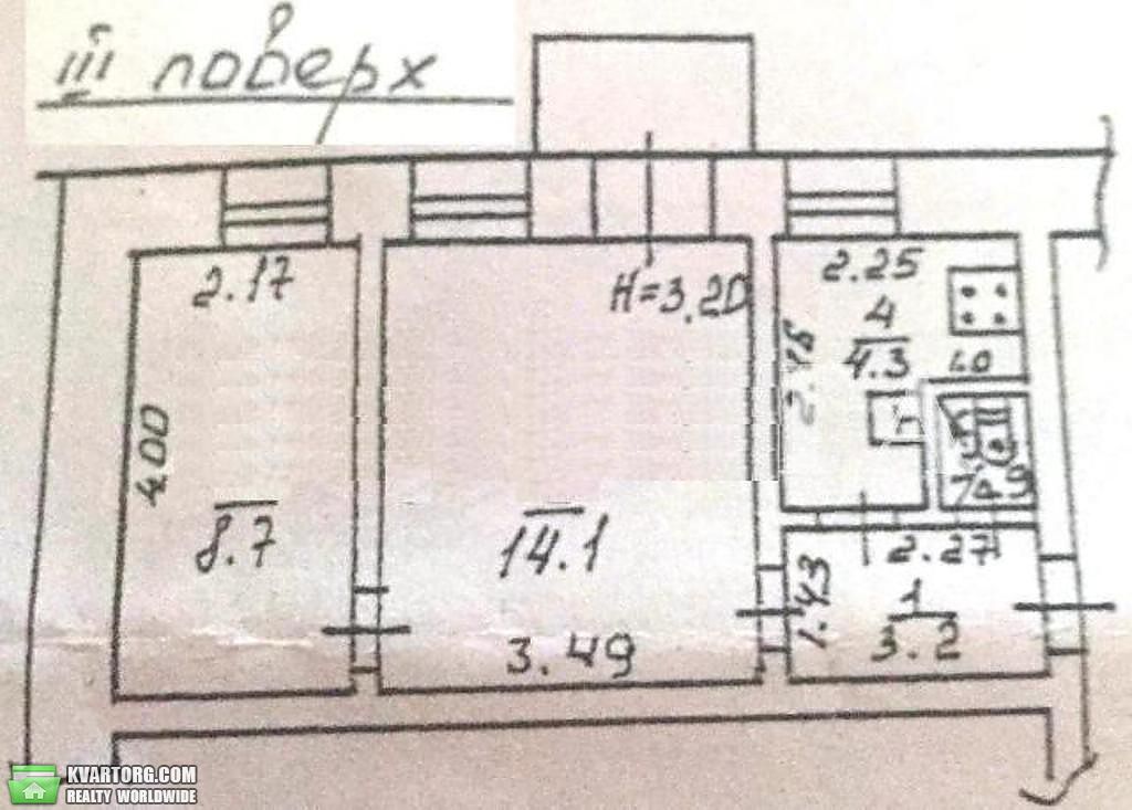 Sell 1-room apartment. Одесса, Старопортофранковская — photo 1