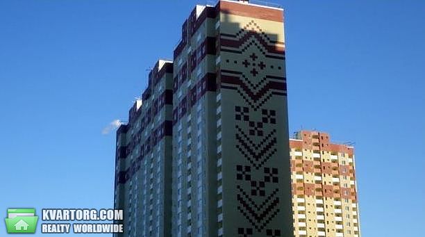 Sell 1-room apartment. Киев,  Глушкова пр — photo 1