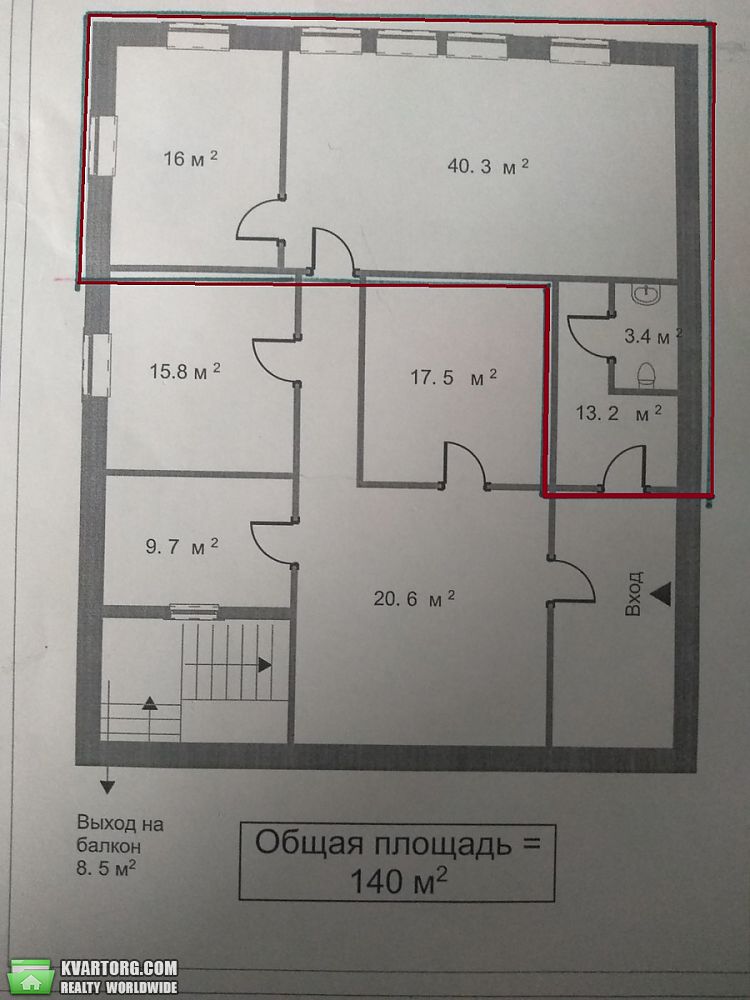 Rent out office. Киев, Хоревая — photo 8