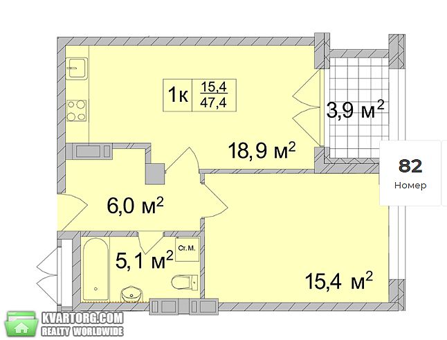Sell 1-room apartment. Харьков, Свободы — photo 1