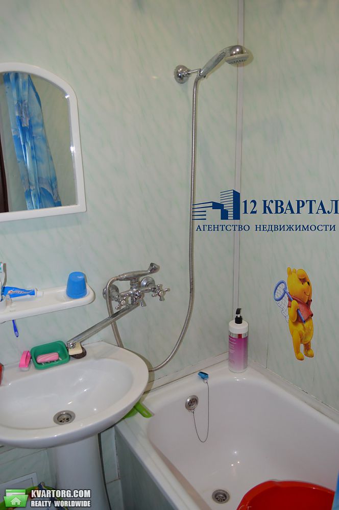 Sell 1-room apartment. Днепропетровск, Данилы Нечая — photo 2