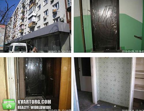 Sell 2-room apartment. Киев, Леси Украинки бул — photo 1