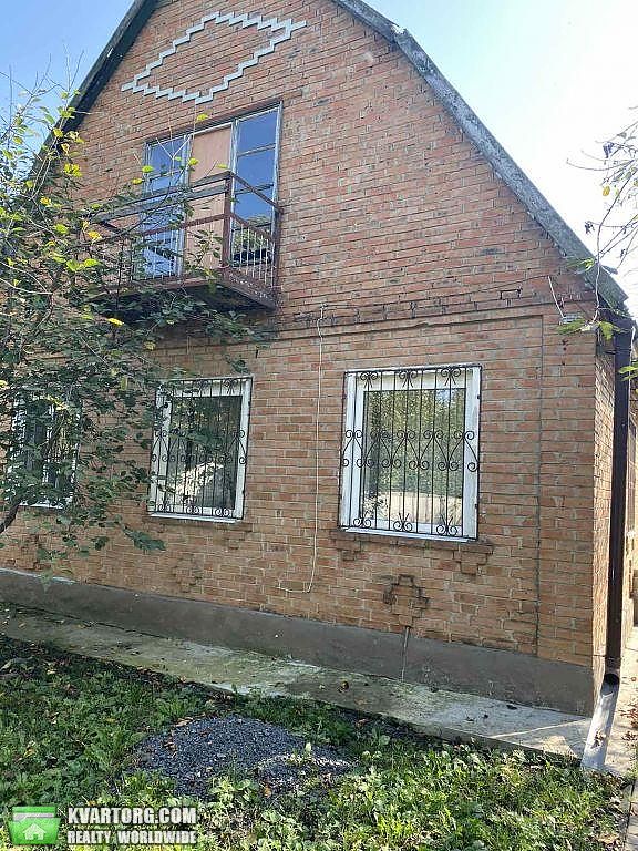 Sell house. Полтава, Центральна — photo 1