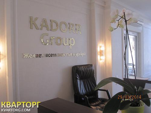 Sell 1-room apartment. Одесса, Марсельская — photo 7
