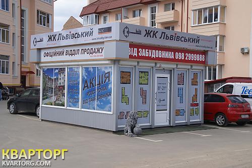 Sell 2-room apartment. Киев, Волынская — photo 3