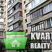 Sell 2-room apartment. Киев,  Малышко — photo 3