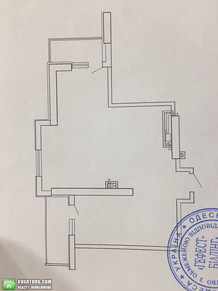 Sell 2-room apartment. Одесса, Педагогическая — photo 4
