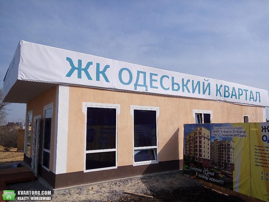 Sell 1-room apartment. Киев, Одесская — photo 4