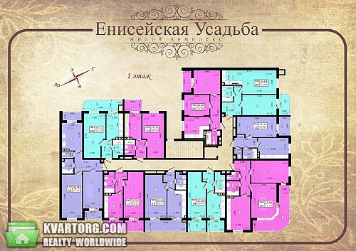 Sell 2-room apartment. Киев, Иртышская — photo 5