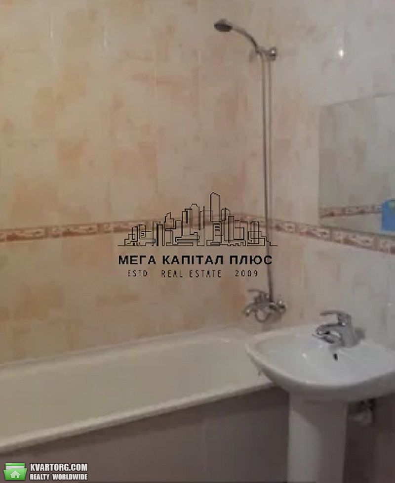 Rent out 1-room apartment. Киев,  Чавдар — photo 9