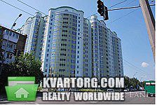Sell 1-room apartment. Киев,  Коломиевский пер — photo 1
