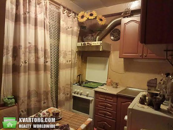 Sell 2-room apartment. Киев,  Лесной пр — photo 1