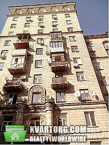 Sell 3-room apartment. Киев, Кловский спуск — photo 1