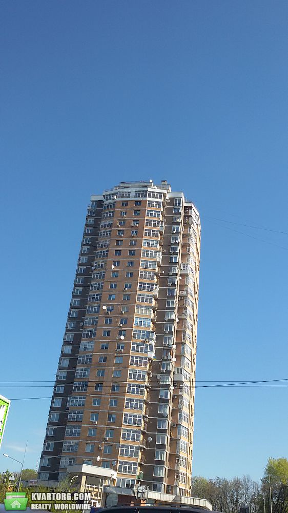 Sell 1-room apartment. Киев,  Чоколовский бул — photo 1