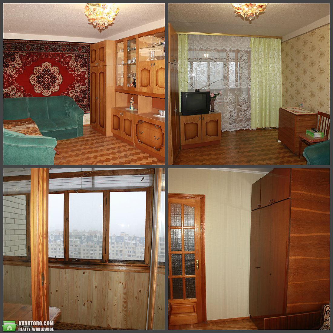 Rent out 2-room apartment. Киев,  Драгоманова — photo 1